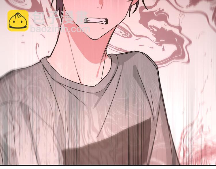 第8话 用力过猛(1/3)-第10话