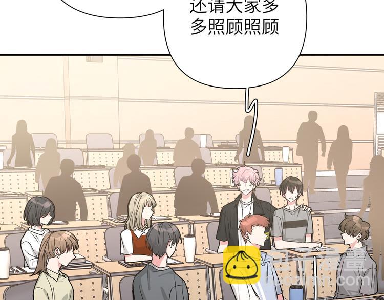 第8话 用力过猛(1/3)-第10话