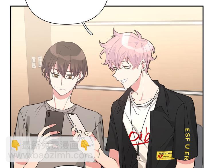 第8话 用力过猛(1/3)-第10话