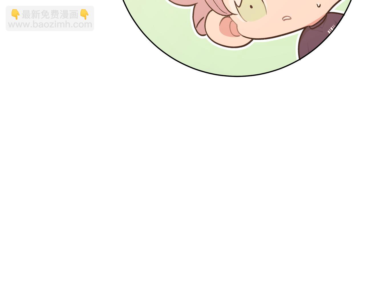 第84话  他又想搞什么名堂(1/2)-第90话