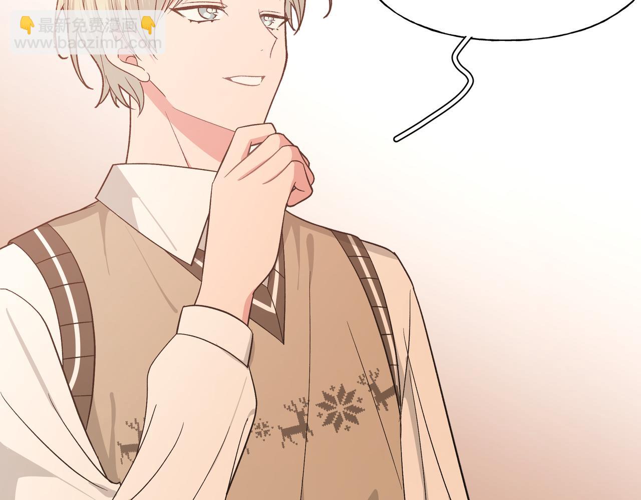 第84话  他又想搞什么名堂(1/2)-第90话