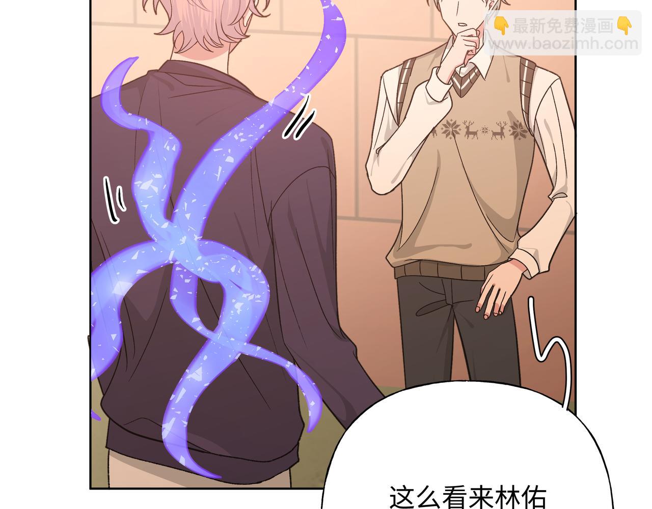 第84话  他又想搞什么名堂(1/2)-第90话