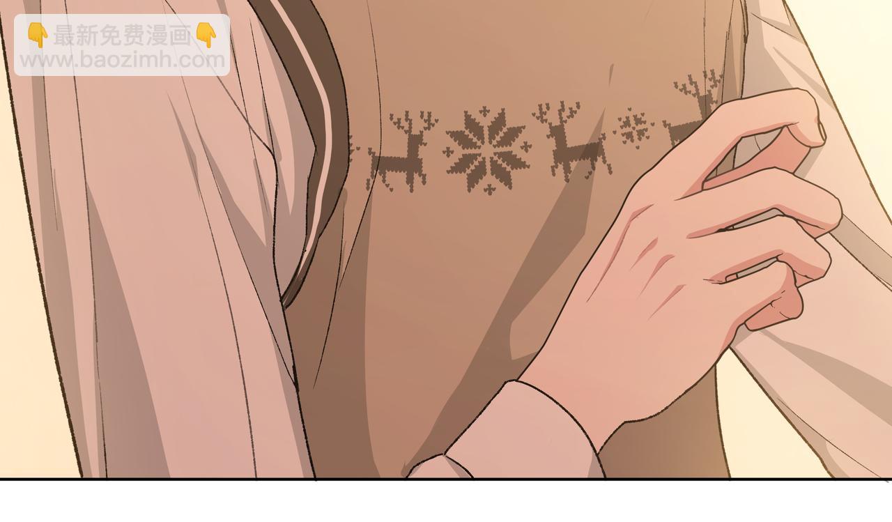 第84话  他又想搞什么名堂(1/2)-第90话