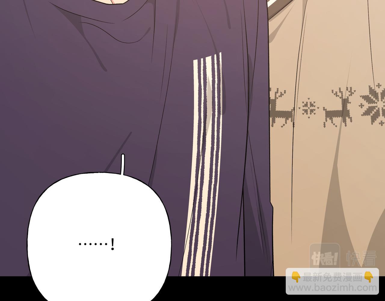 第86话 旅游(1/3)-第92话