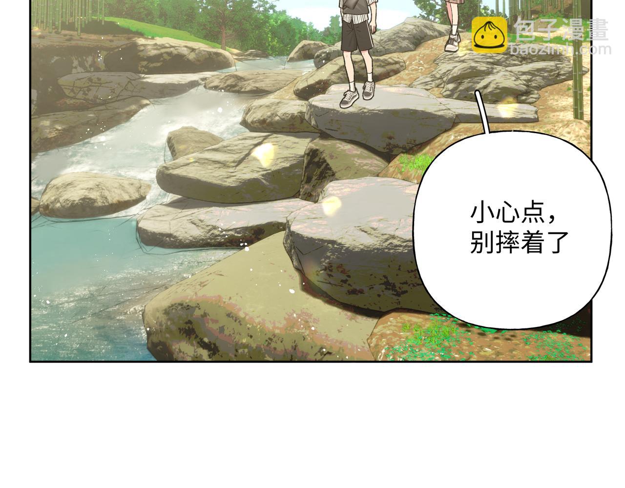 第86话 旅游(1/3)-第92话