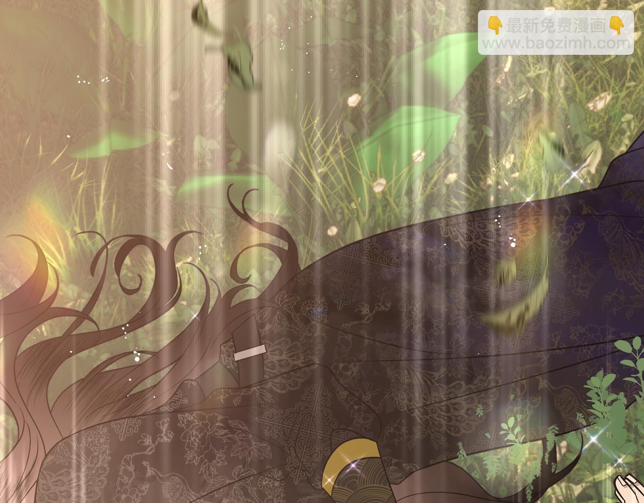 番外 咒妖篇 （一）(1/3)-第96话