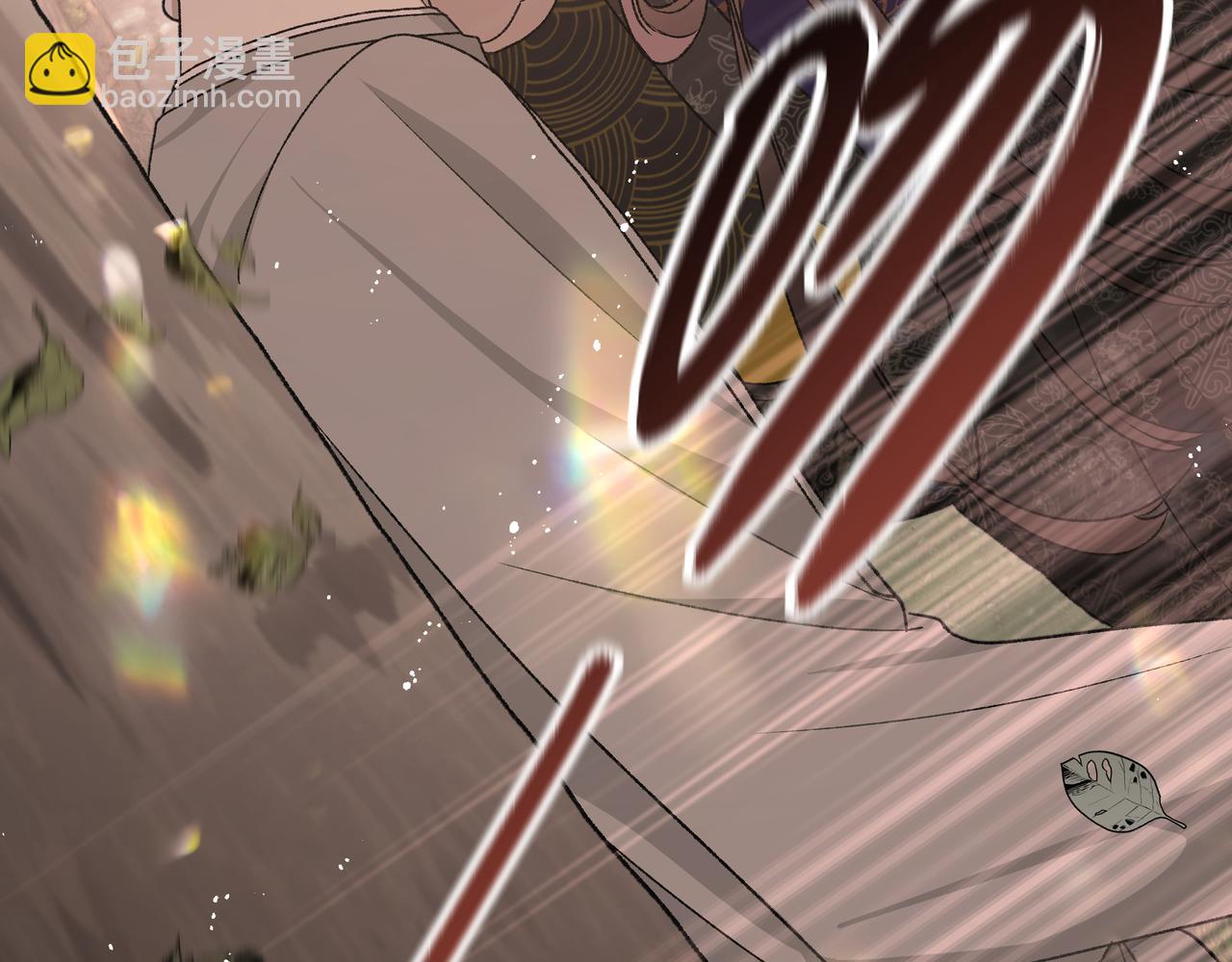 番外 咒妖篇 （一）(1/3)-第96话