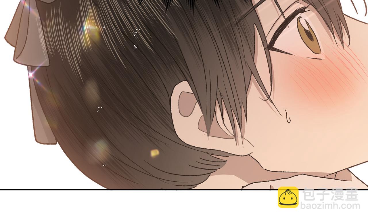 番外 咒妖篇 （一）(1/3)-第96话