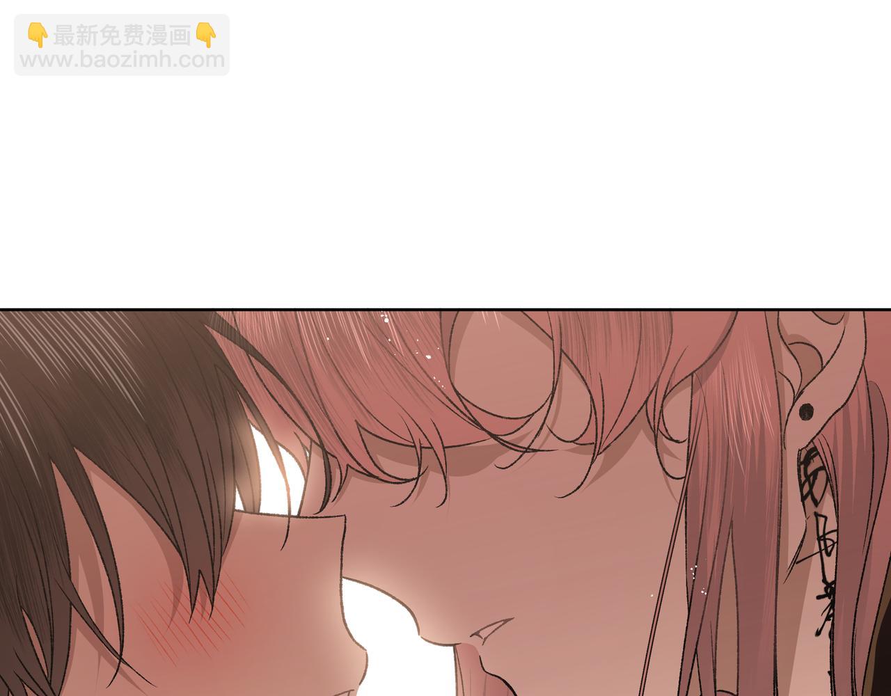 番外 咒妖篇 （一）(1/3)-第96话