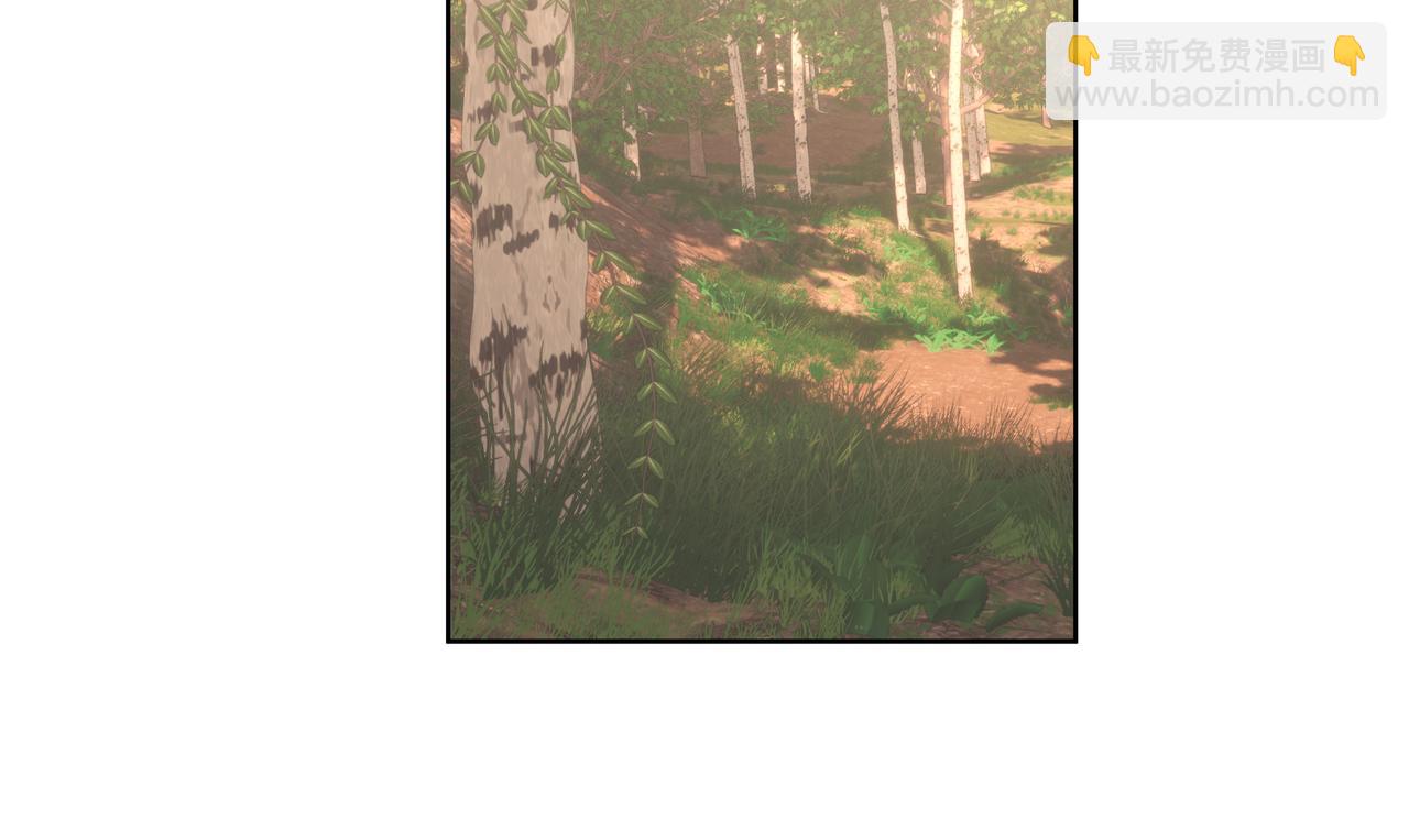 番外 咒妖篇 （一）(1/3)-第96话