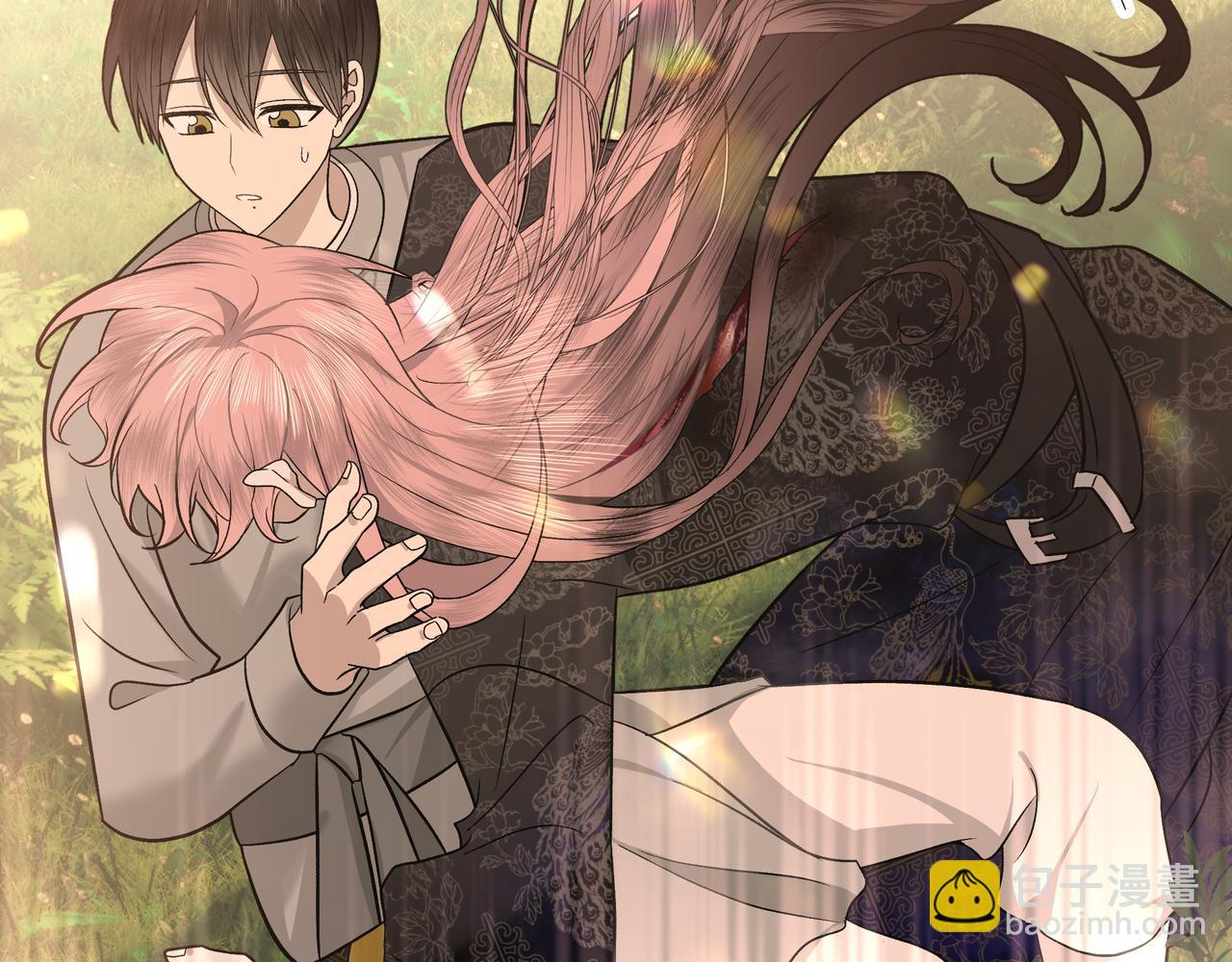 番外 咒妖篇 （一）(1/3)-第96话