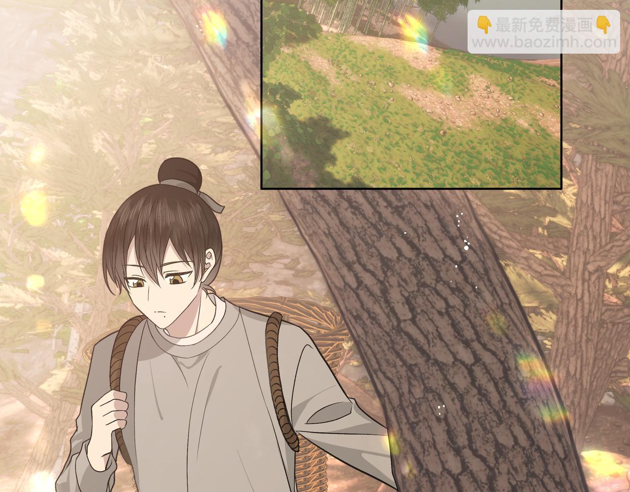 番外 咒妖篇 （一）(1/3)-第96话