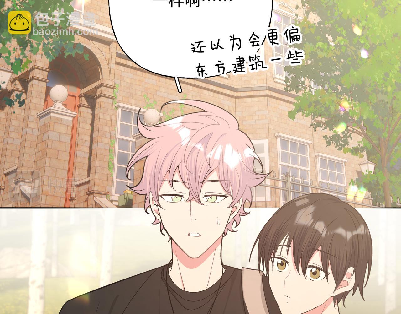 第88话 无所不知(1/3)-第94话