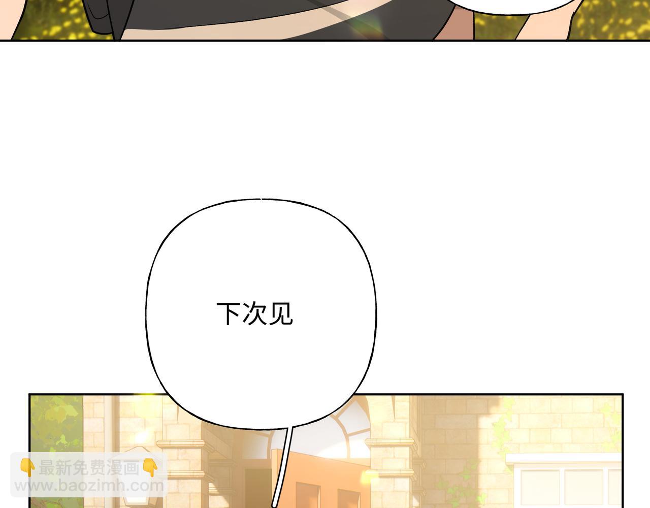 第88话 无所不知(1/3)-第94话