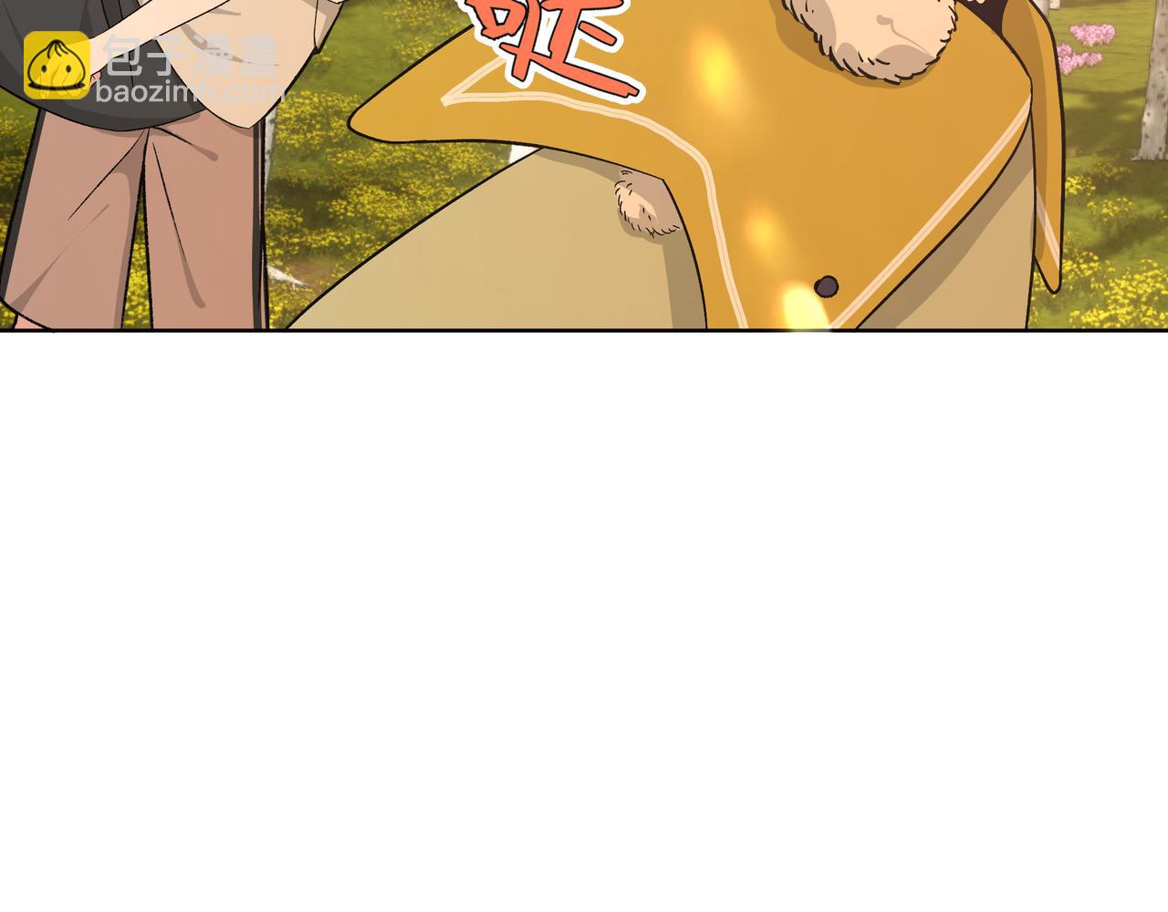 第88话 无所不知(1/3)-第94话