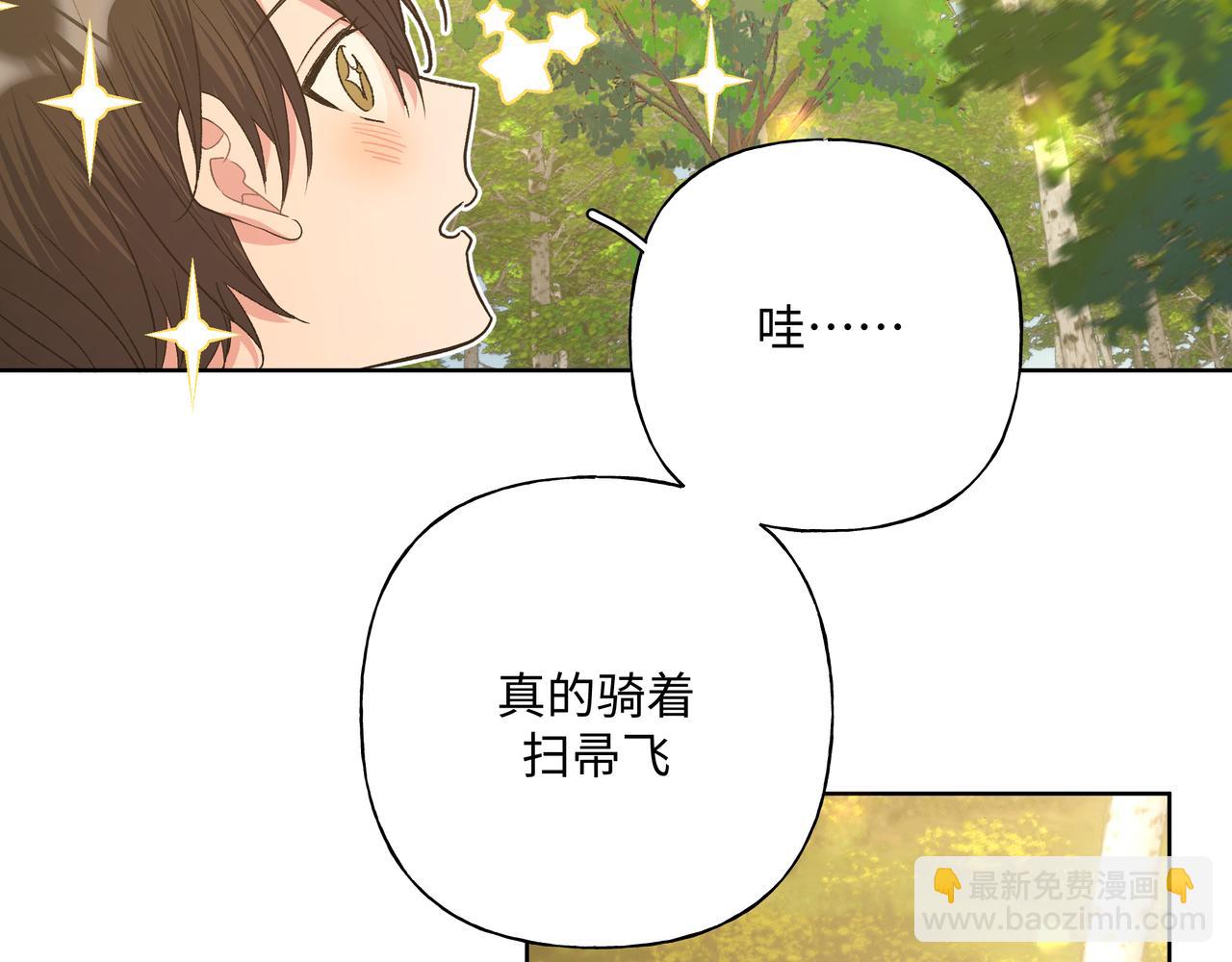 第88话 无所不知(1/3)-第94话