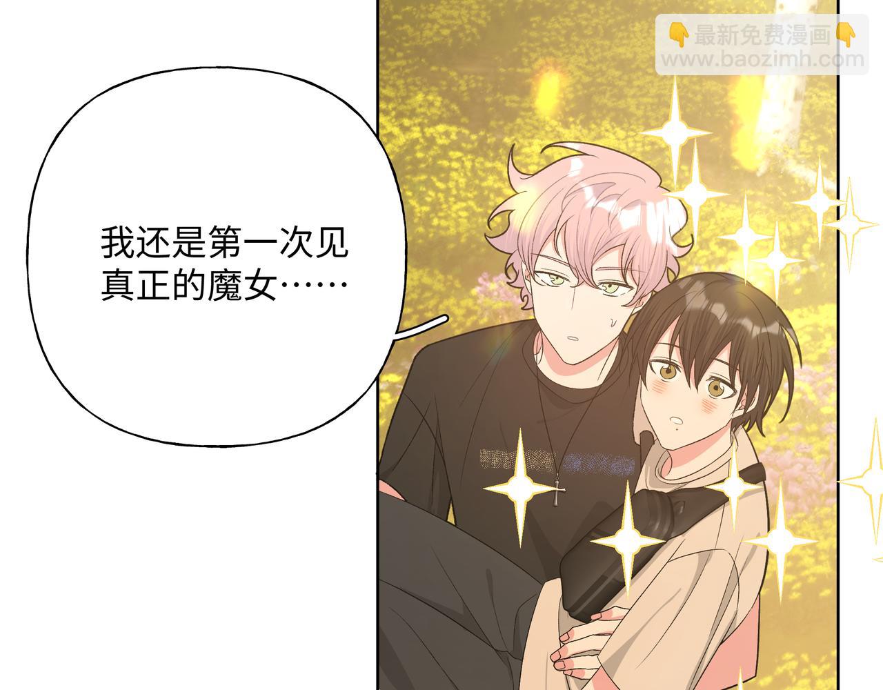 第88话 无所不知(1/3)-第94话