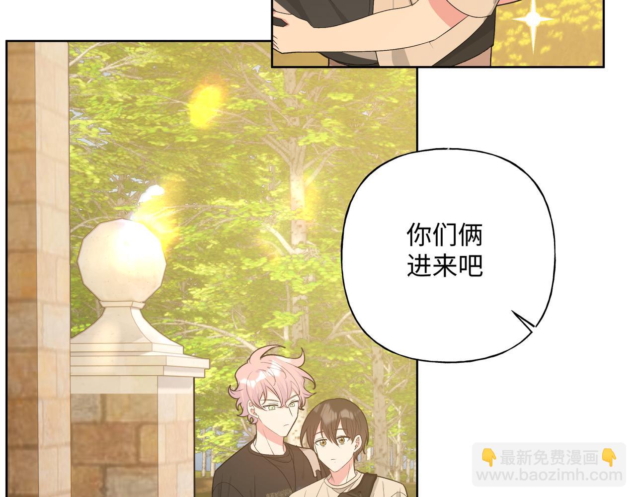 第88话 无所不知(1/3)-第94话