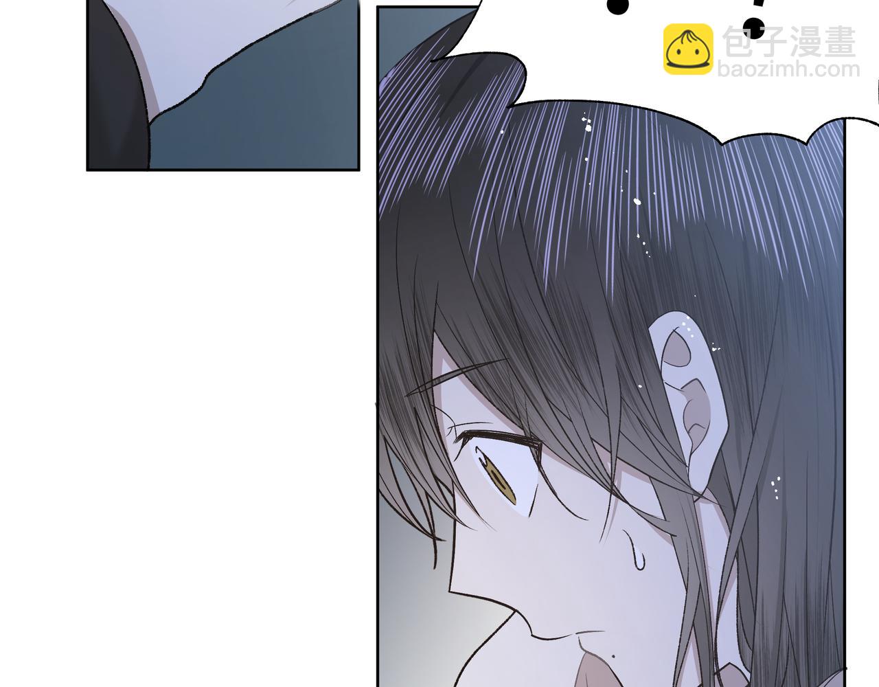 番外 咒妖篇 （三）(1/3)-第98话