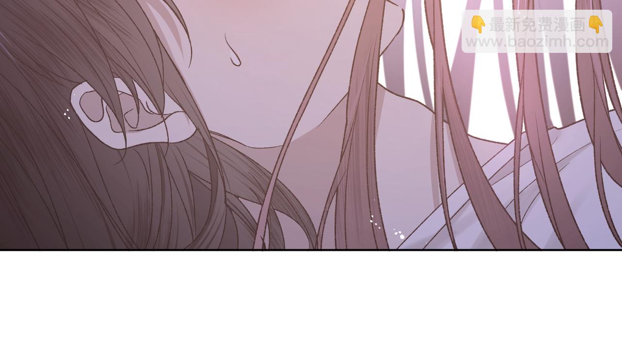 番外 咒妖篇 （三）(1/3)-第98话