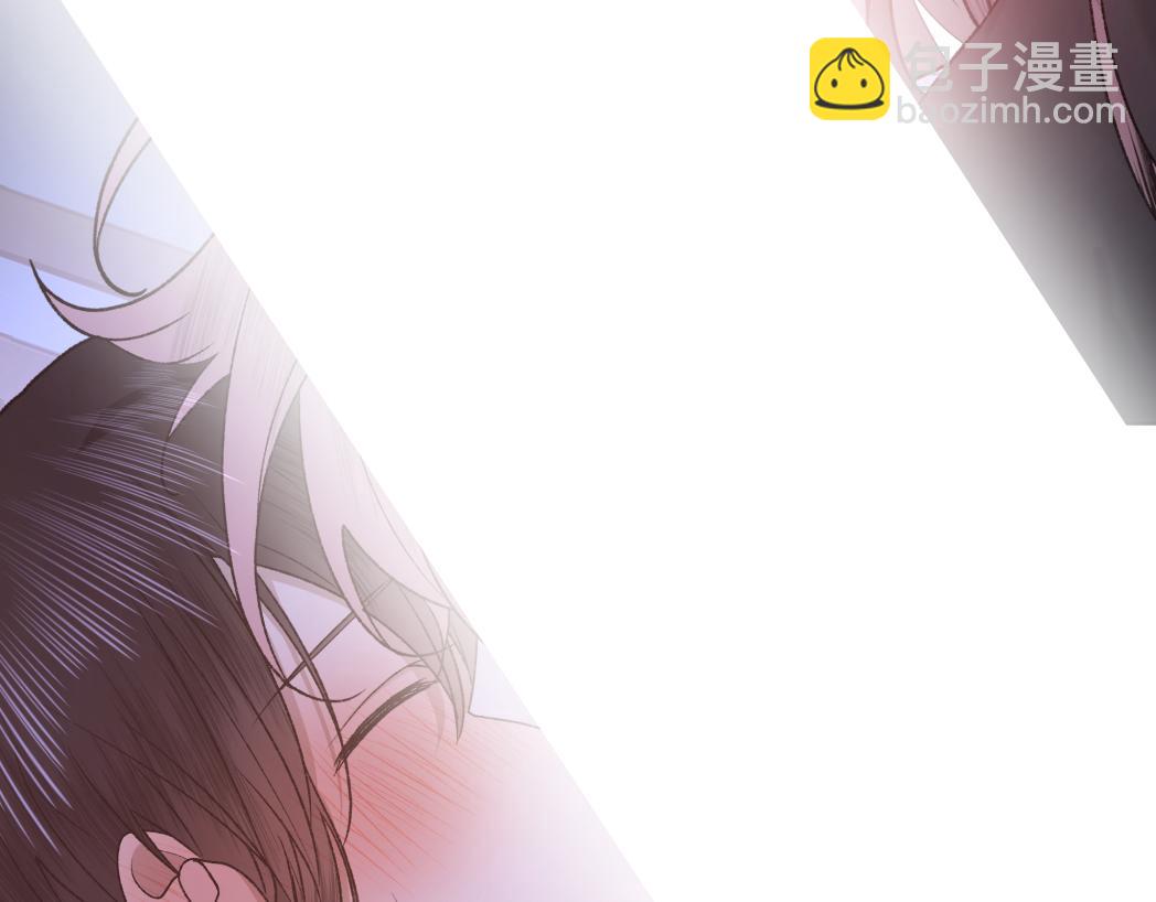 番外 咒妖篇 （三）(1/3)-第98话