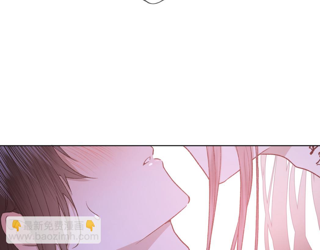 番外 咒妖篇 （三）(1/3)-第98话