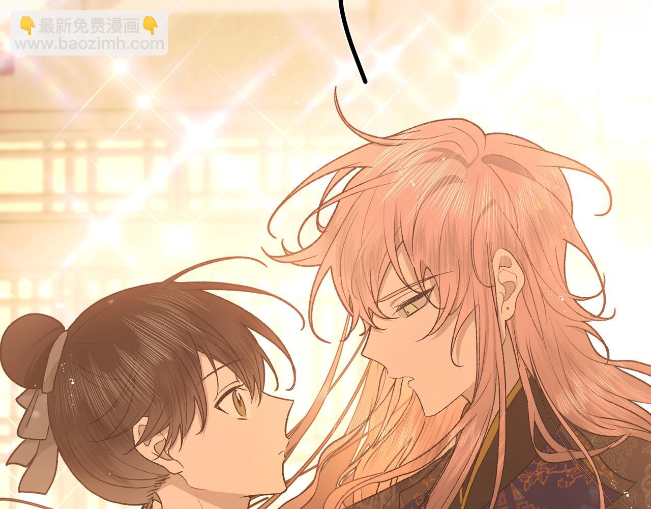 番外 咒妖篇 （三）(1/3)-第98话