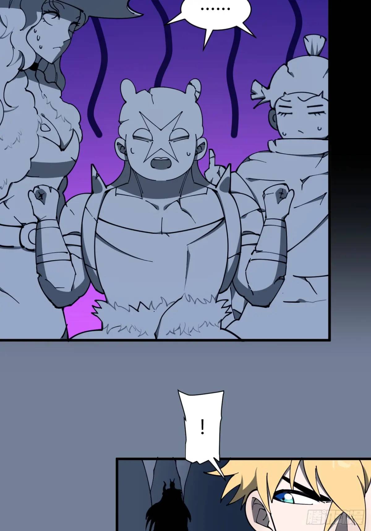 幕后主使-第12话