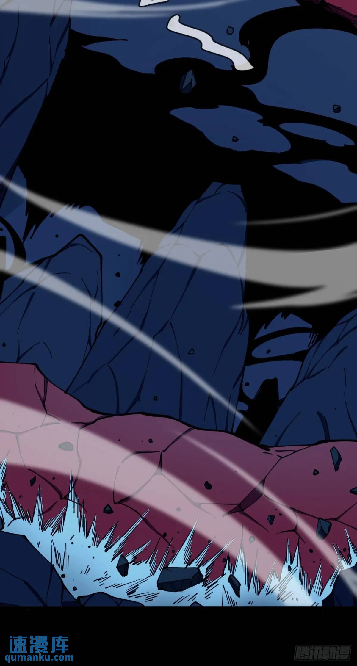 幕后主使-第12话