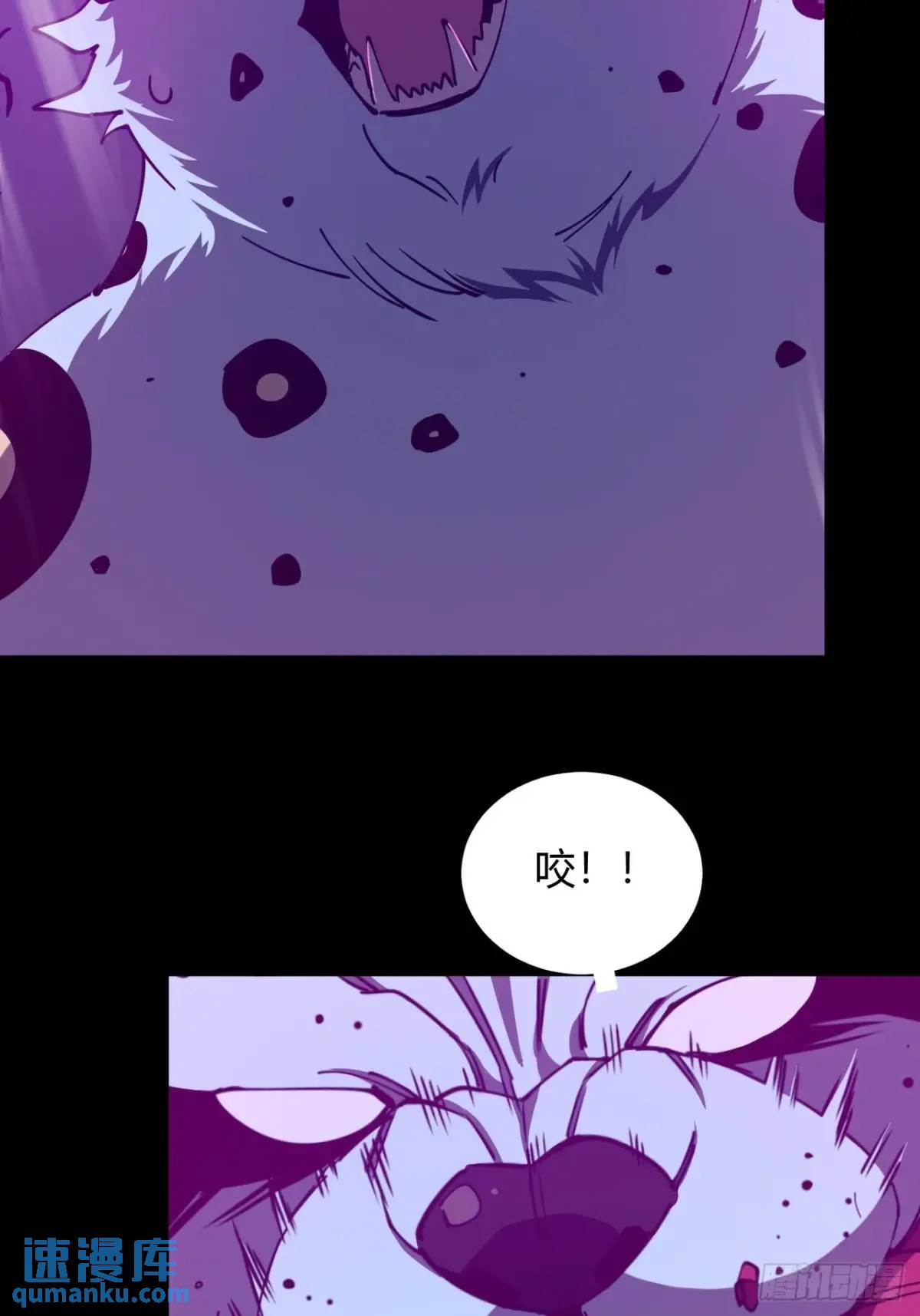 两个灵魂-第20话