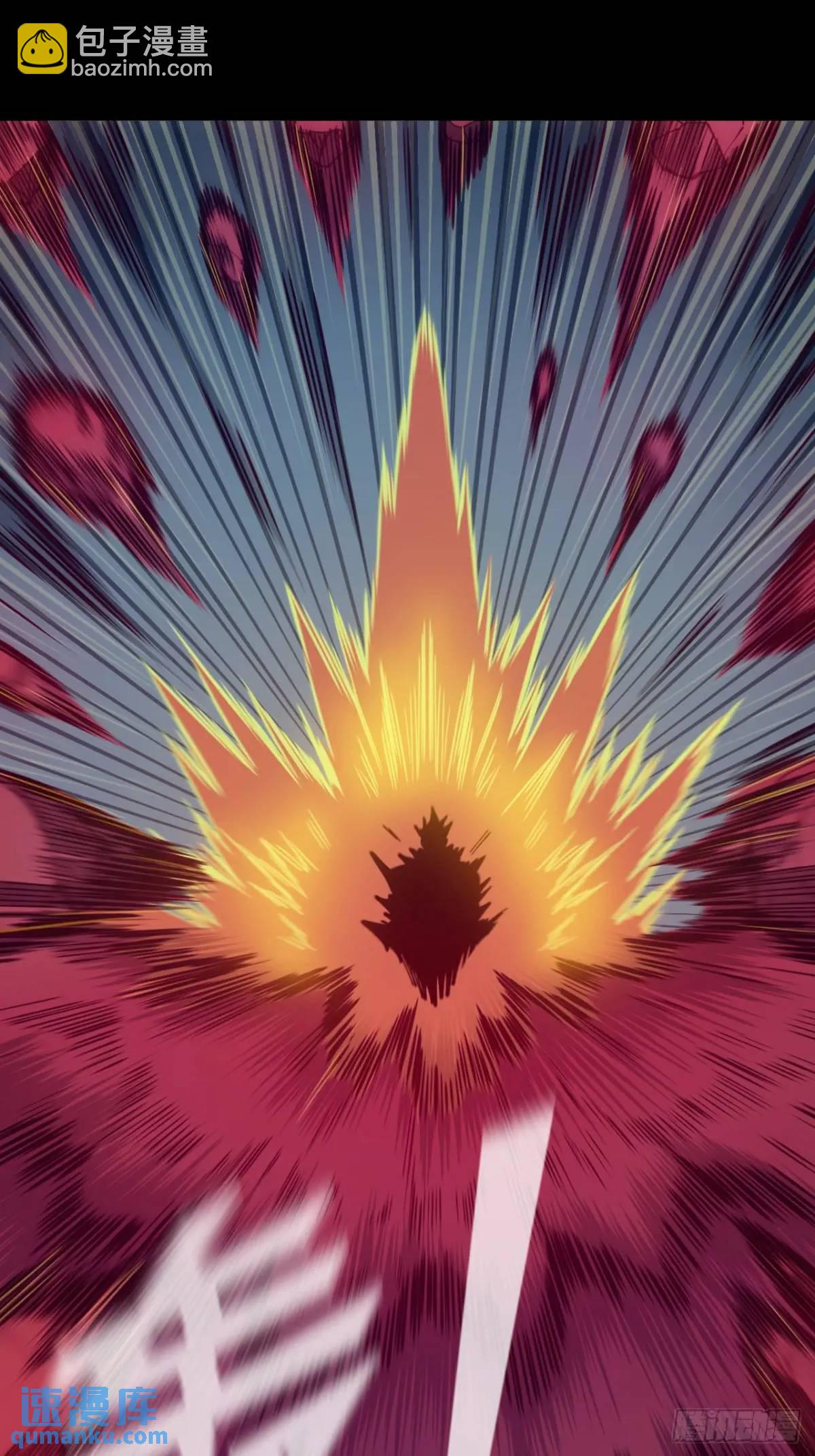 两个灵魂-第20话