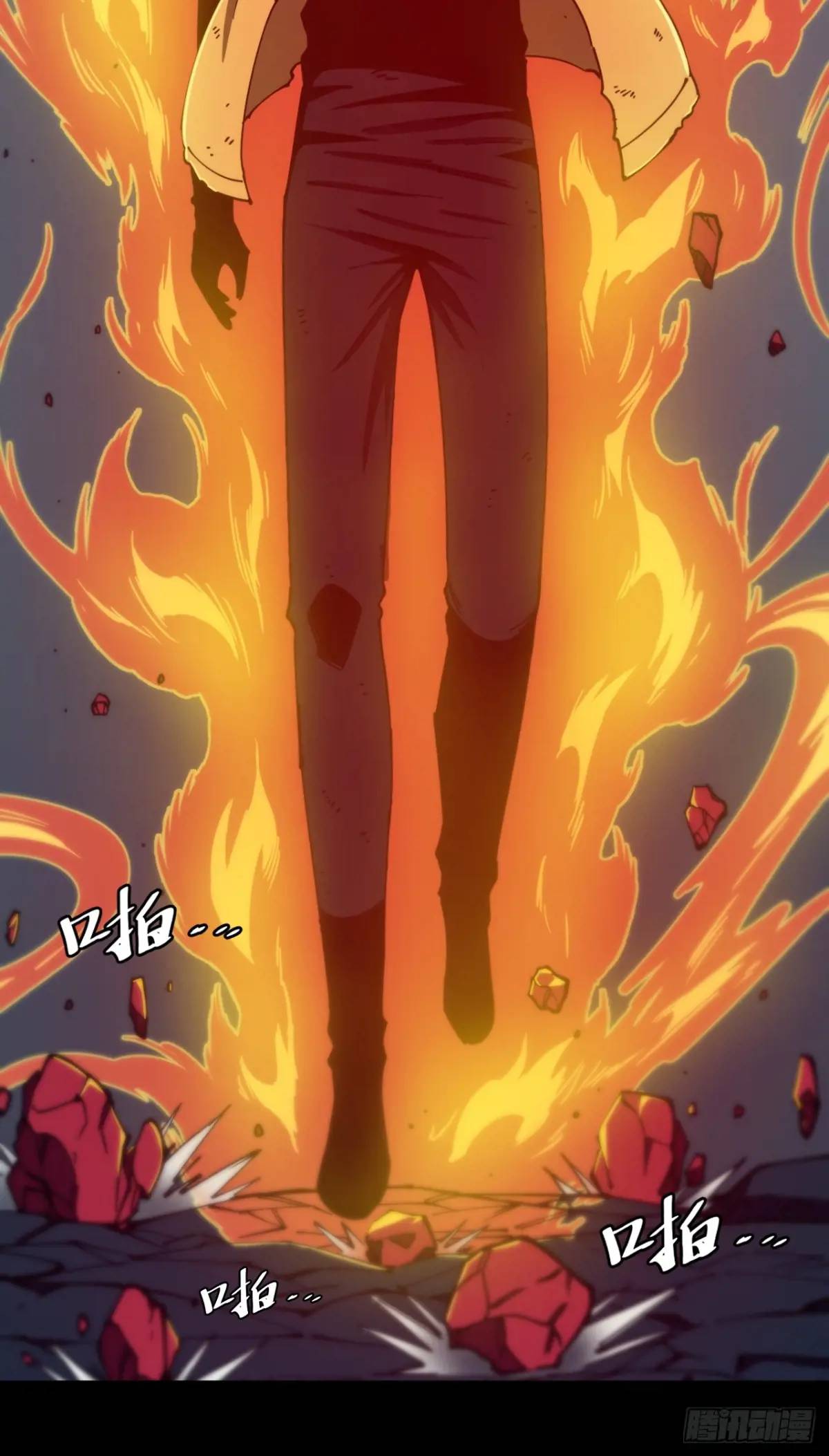 两个灵魂-第20话