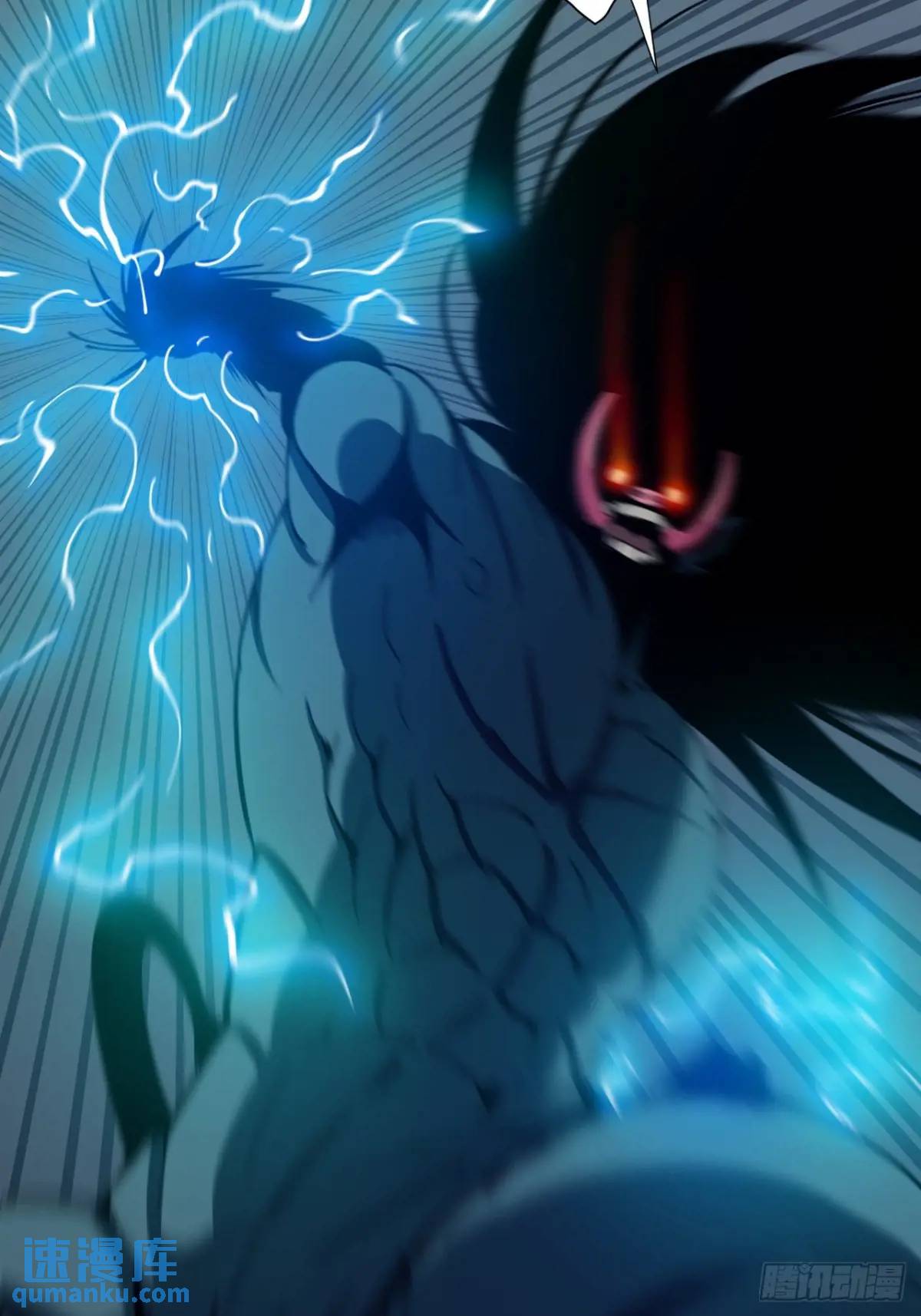 两个灵魂-第20话