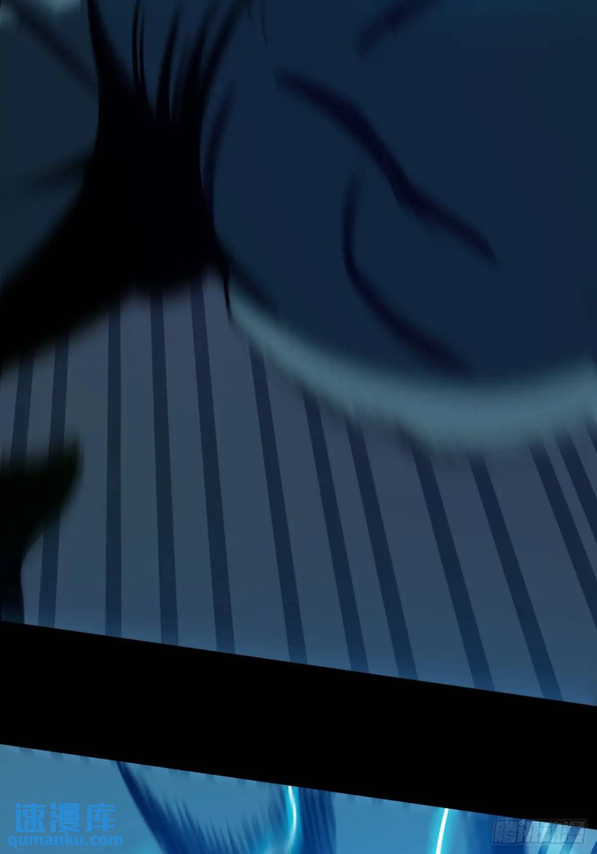 两个灵魂-第20话