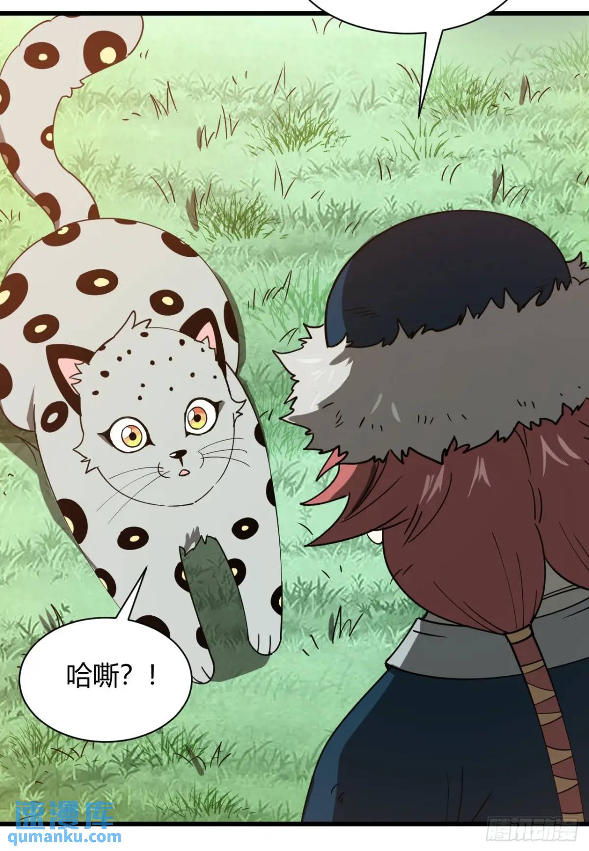 风雪豹的回忆（上）-第24话