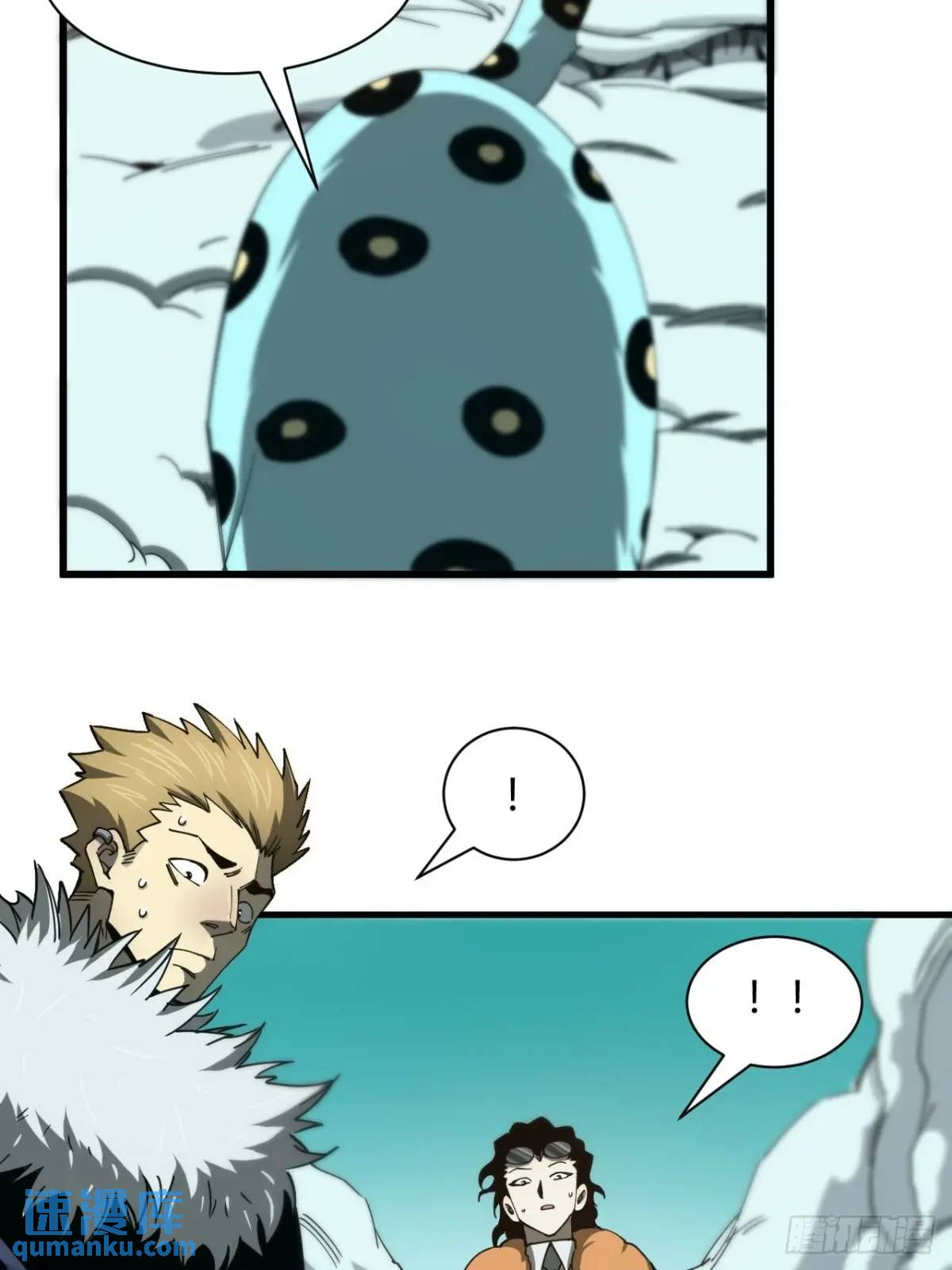 风雪豹的回忆（下）-第26话