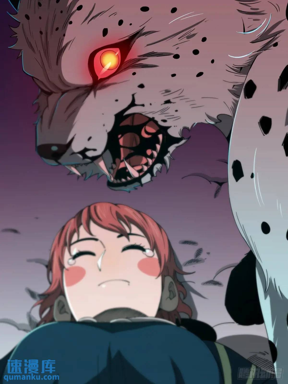 风雪豹的回忆（下）-第26话