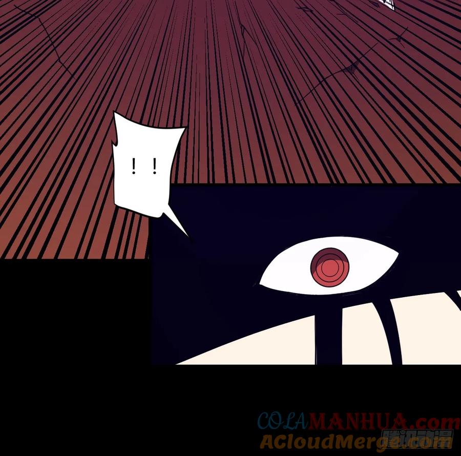 团长的谢礼-第30话