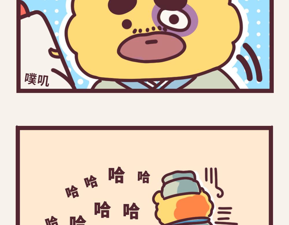 有趣日常-⑩秒变香肠嘴-第10话