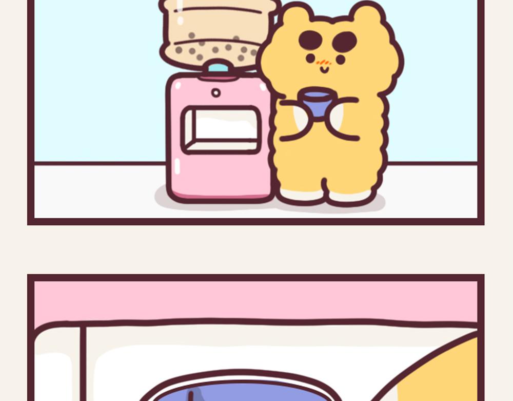 有趣日常-12奶茶自由-第12话