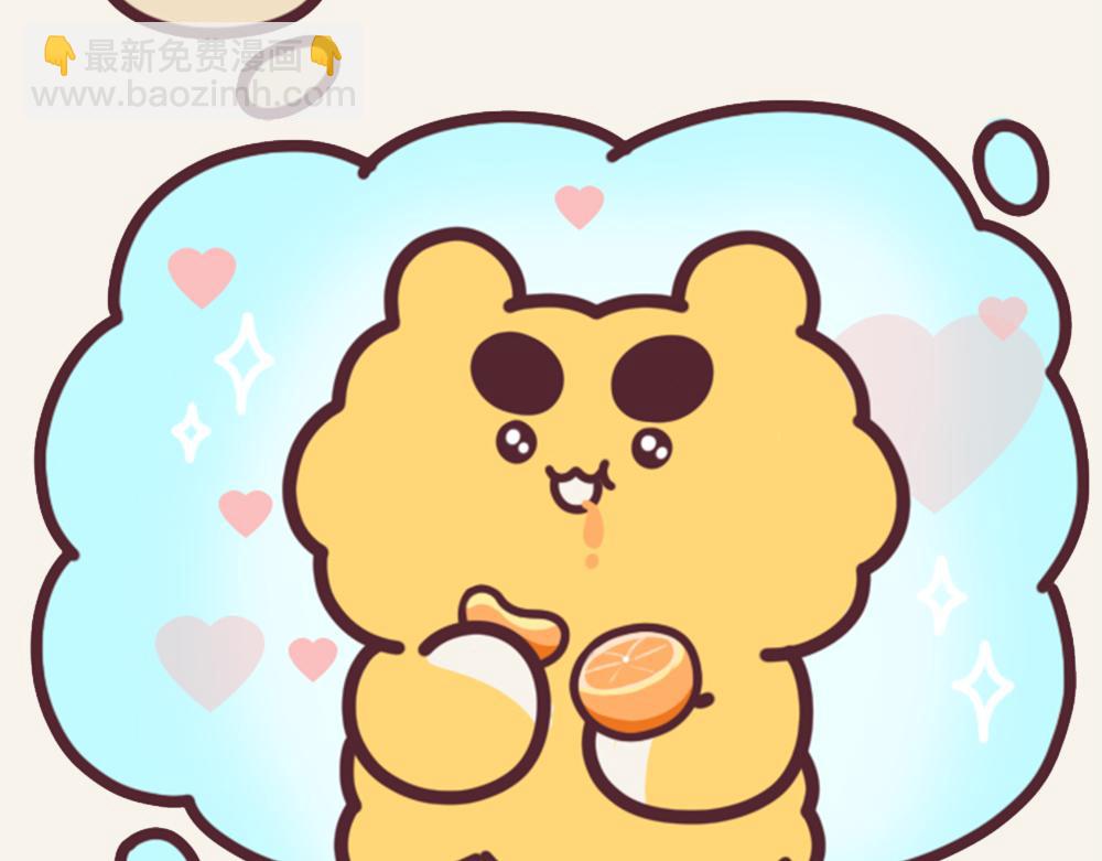 有趣日常-16榨汁鸡榨果汁-第16话