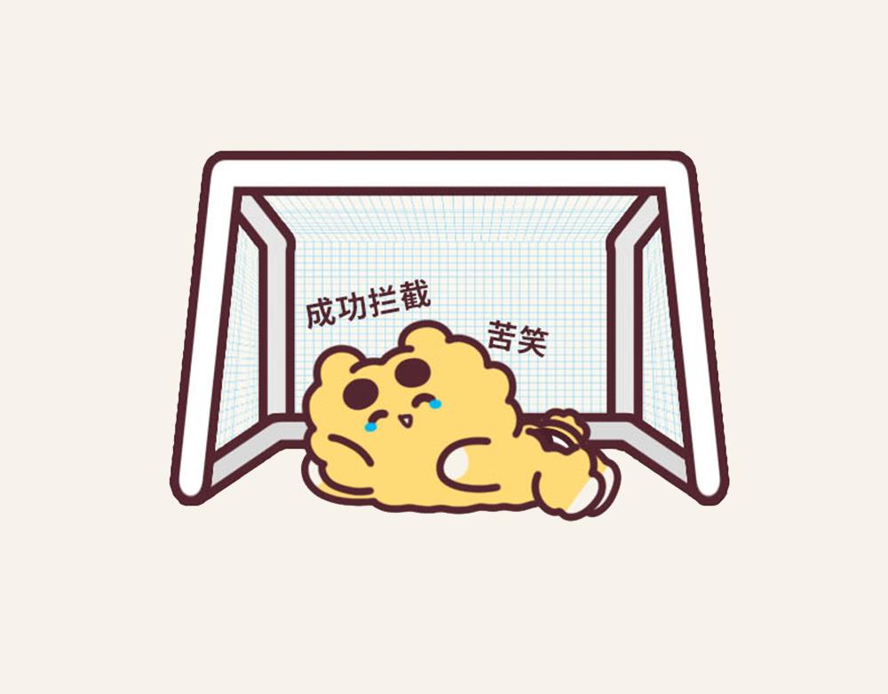 &ldquo;毛&rdquo;有意思-⑤给大家装个b-第2话