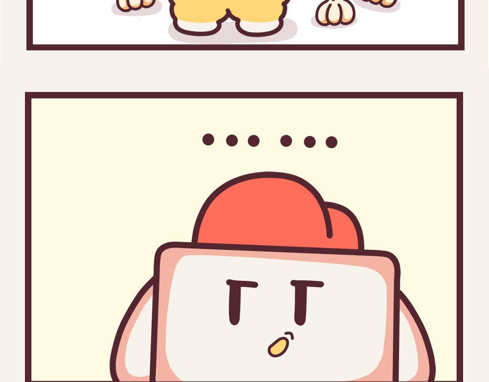 &ldquo;毛&rdquo;有意思-⑤给大家装个b-第2话