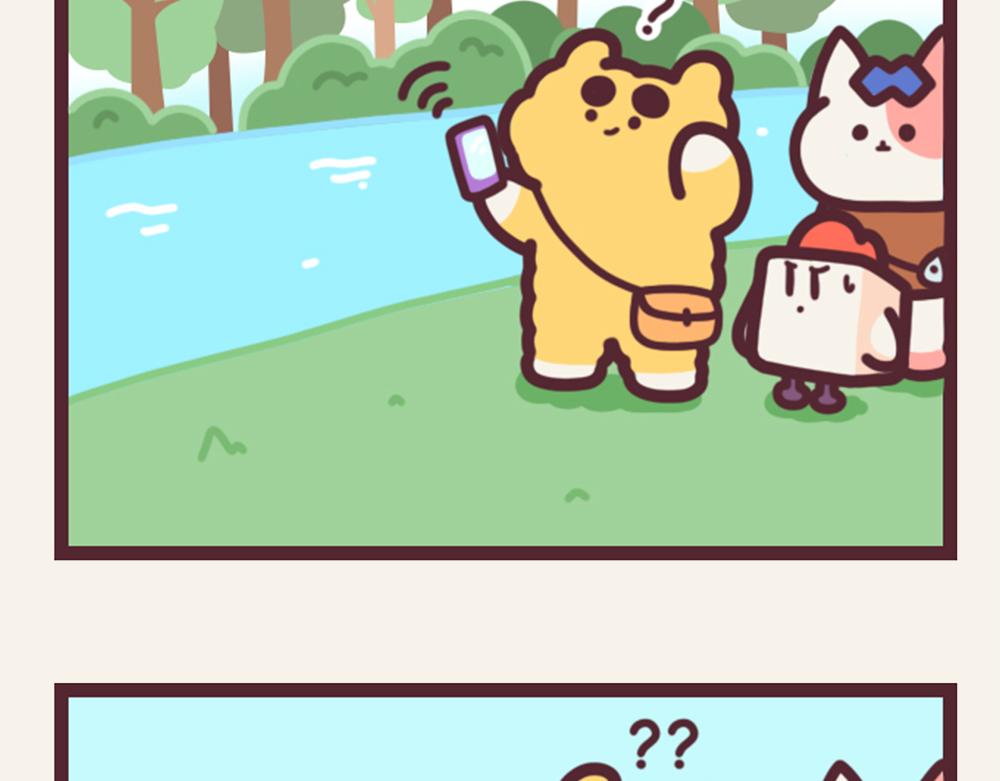 有趣日常-22这下糗大了！！-第22话