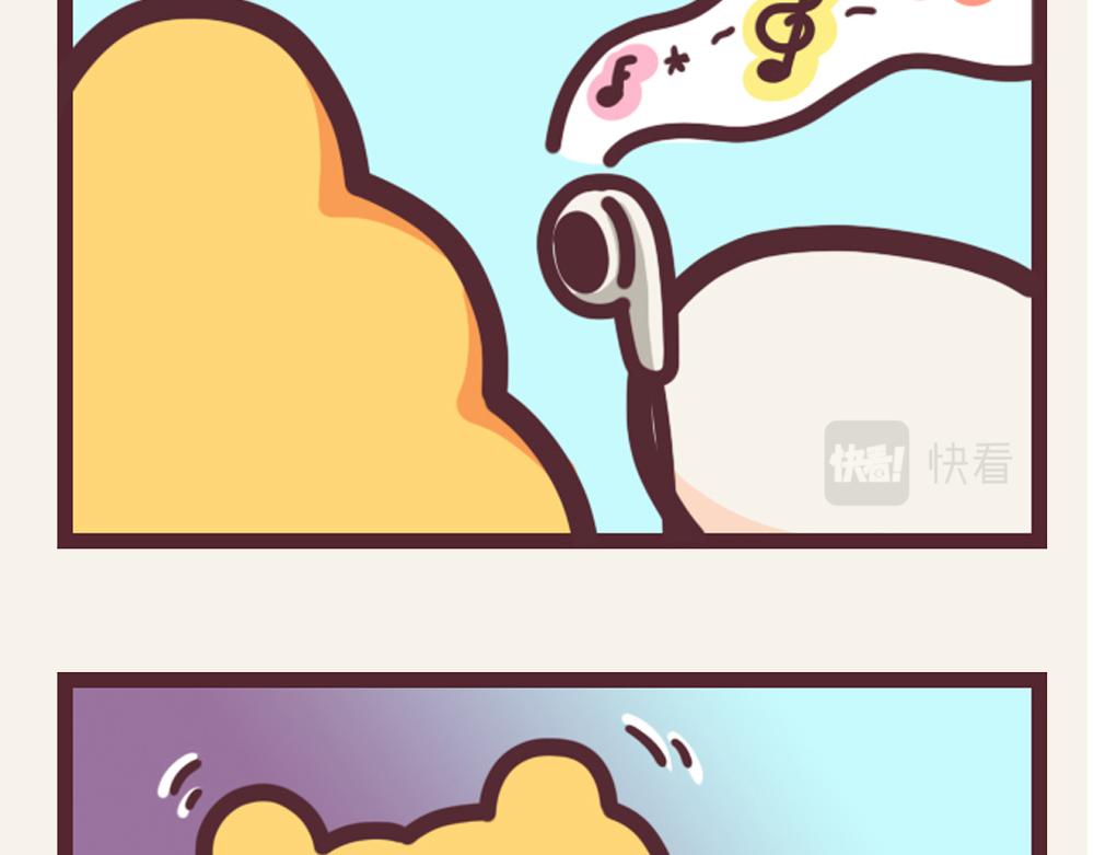 有趣日常-25抓弄茹鸡的一天-第26话