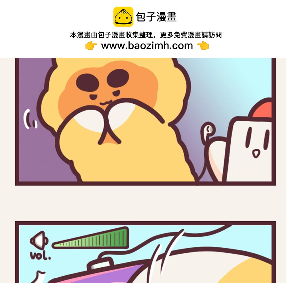 有趣日常-25抓弄茹鸡的一天-第26话