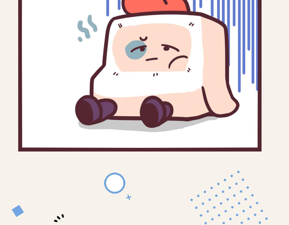 有趣日常-34南方的虫子好阔怕-第34话