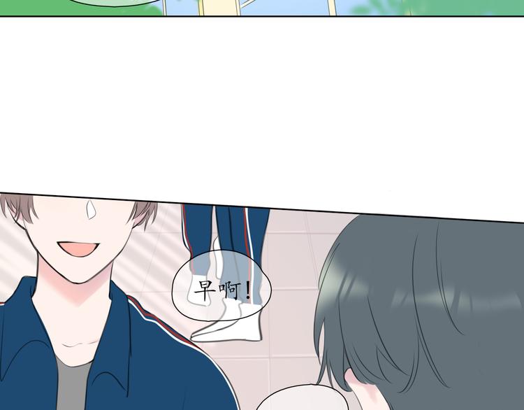 第2话 开学(1/2)-第2话