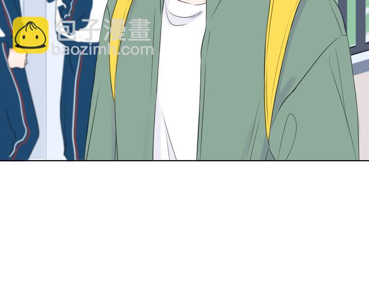 第2话 开学(1/2)-第2话