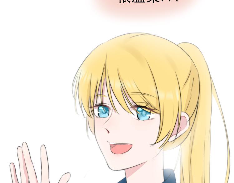 第2话 开学(1/2)-第2话